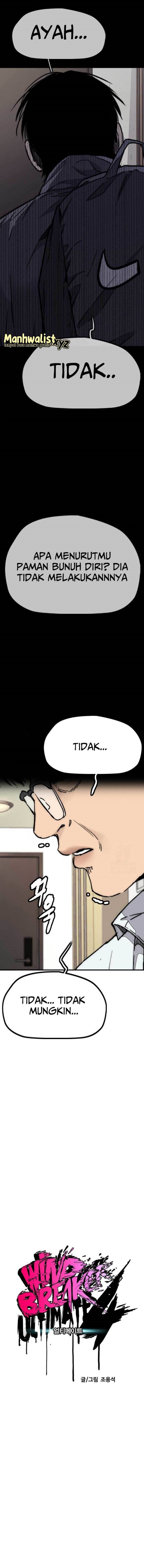 Wind Breaker Chapter 477 Gambar 5