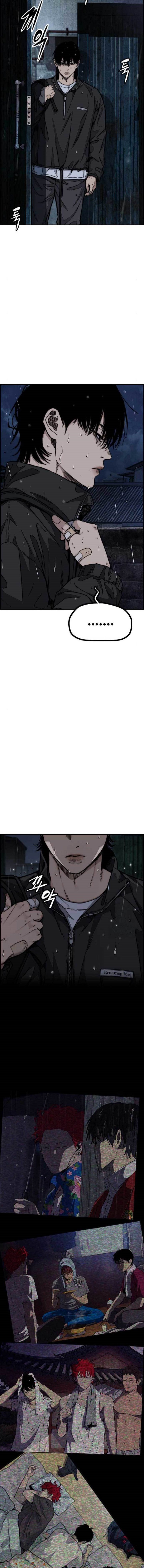 Wind Breaker Chapter 477 Gambar 7