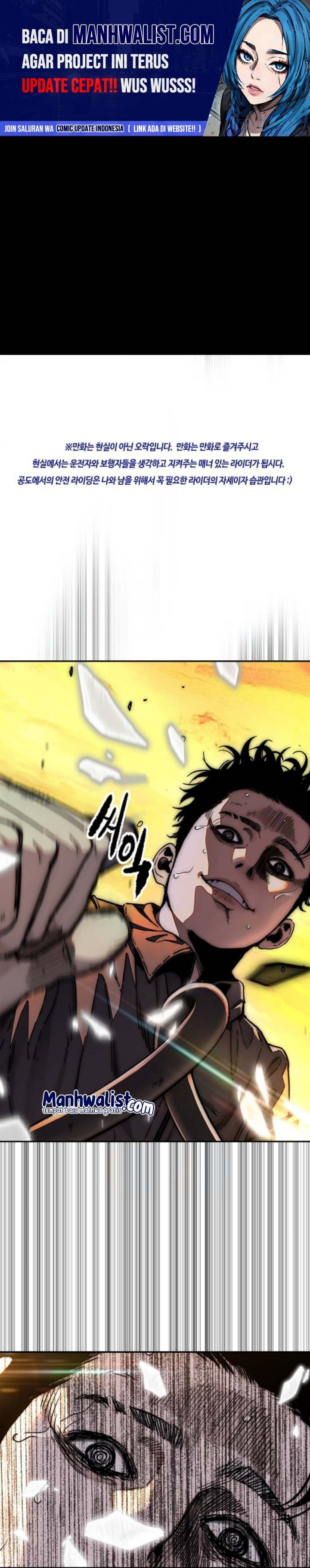Wind Breaker Chapter 506 Gambar 2
