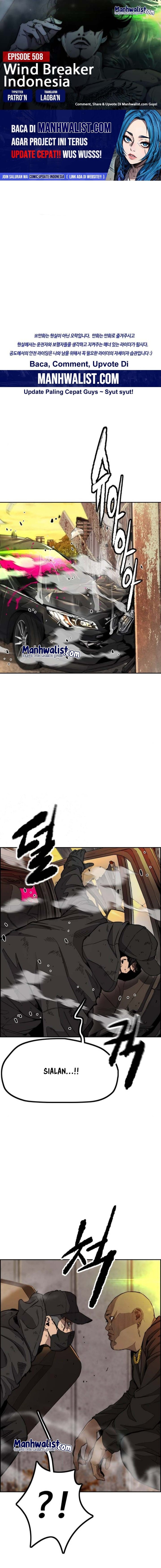 Wind Breaker Chapter 508 Gambar 1