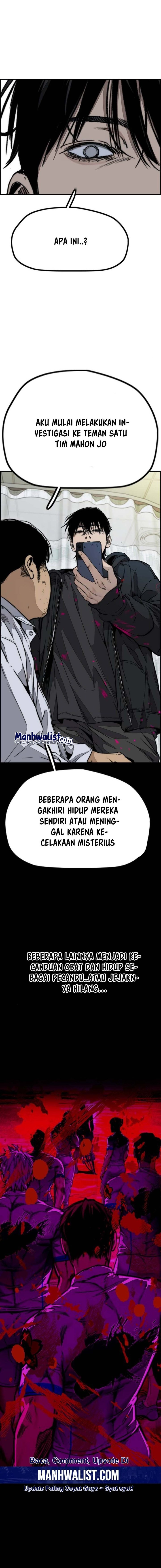 Wind Breaker Chapter 508 Gambar 22
