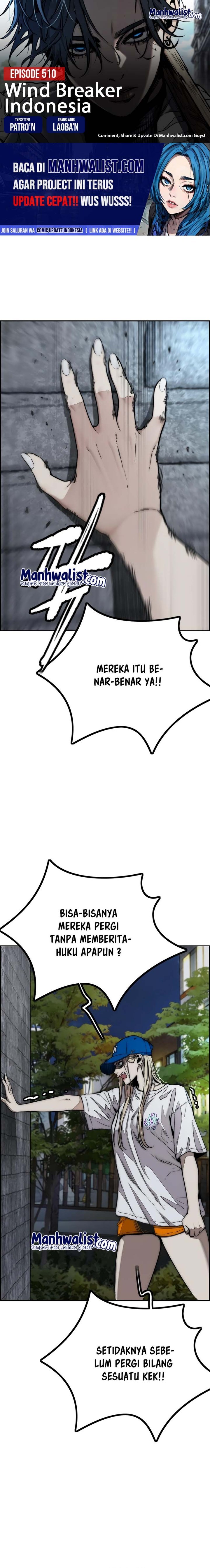 Wind Breaker Chapter 510 Gambar 1
