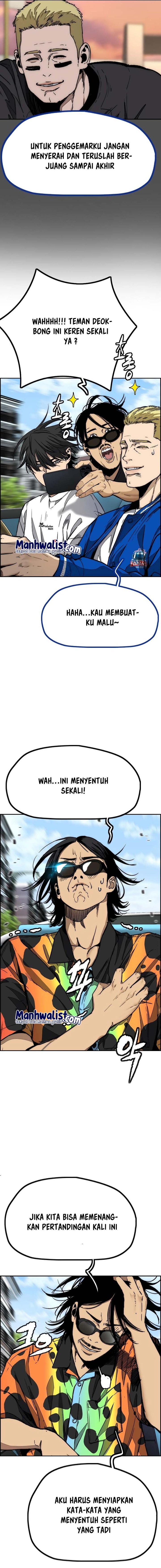 Wind Breaker Chapter 510 Gambar 14