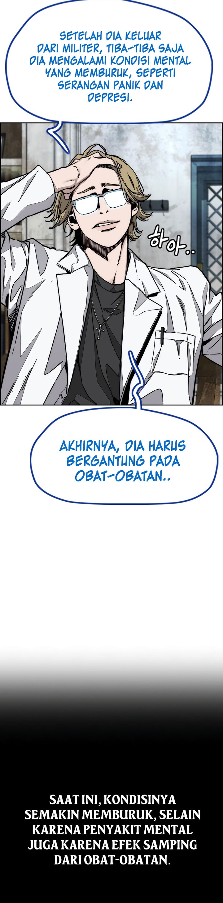 Wind Breaker Chapter 512 Gambar 5