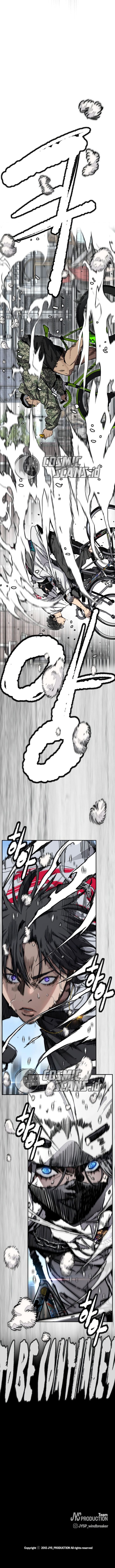 Wind Breaker Chapter 513 Gambar 16