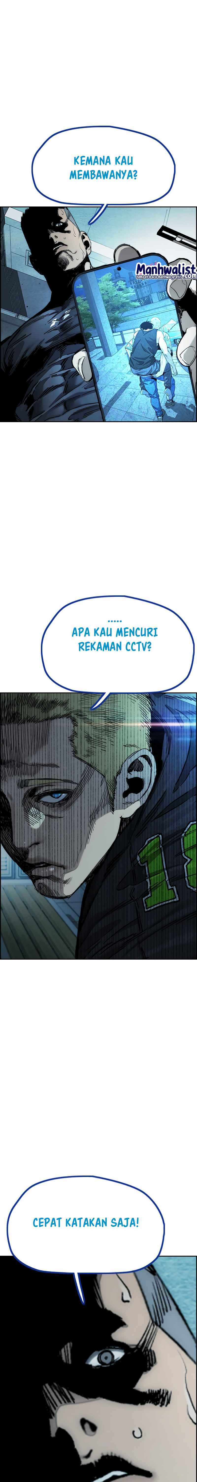 Wind Breaker Chapter 516 Gambar 1