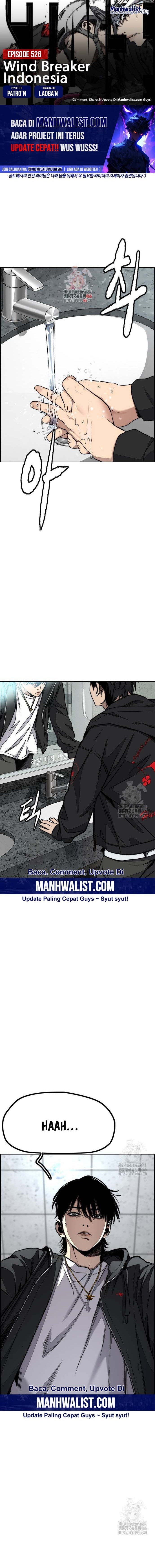 Wind Breaker Chapter 526 Gambar 1