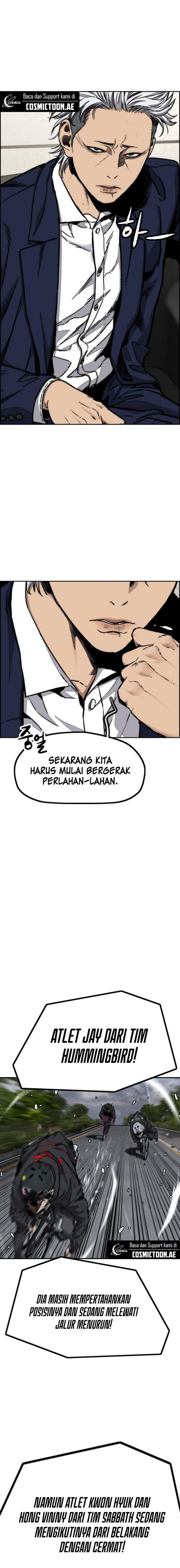 Wind Breaker Chapter 536 Gambar 14