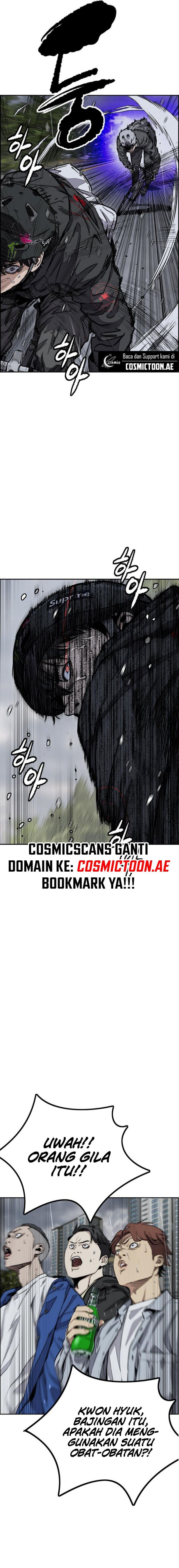 Wind Breaker Chapter 536 Gambar 22