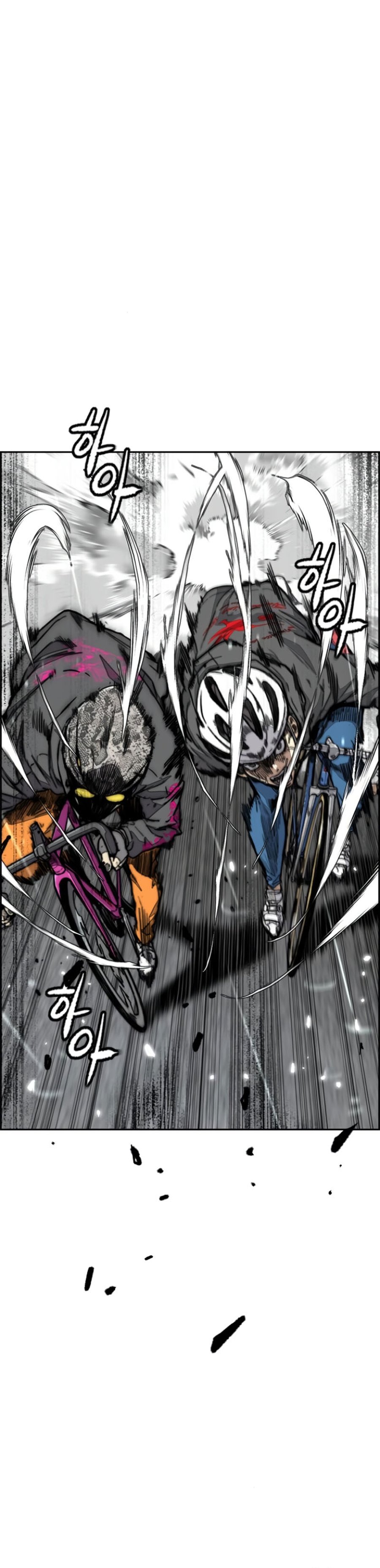 Wind Breaker Chapter 539 Gambar 2