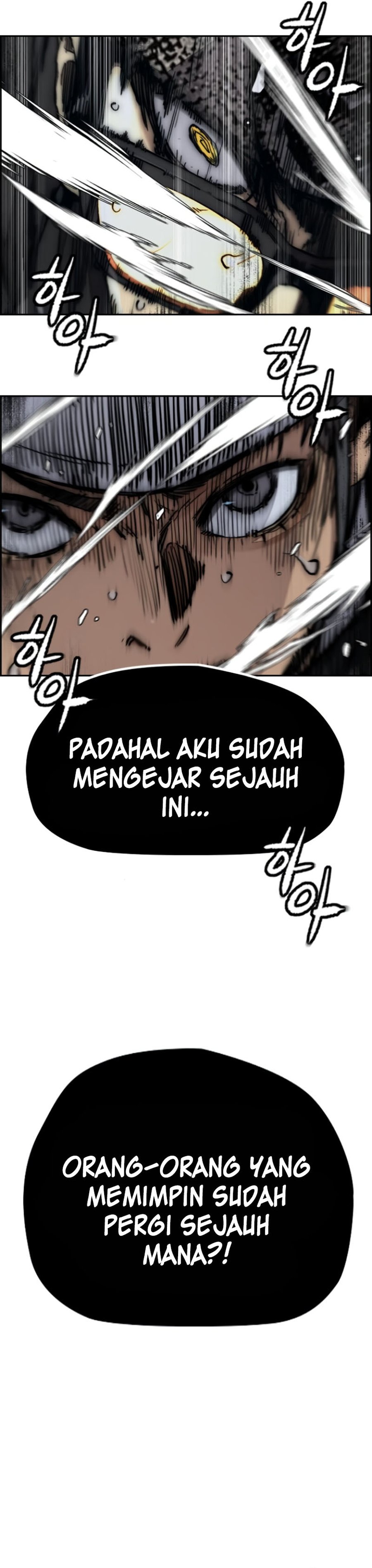 Wind Breaker Chapter 539 Gambar 3