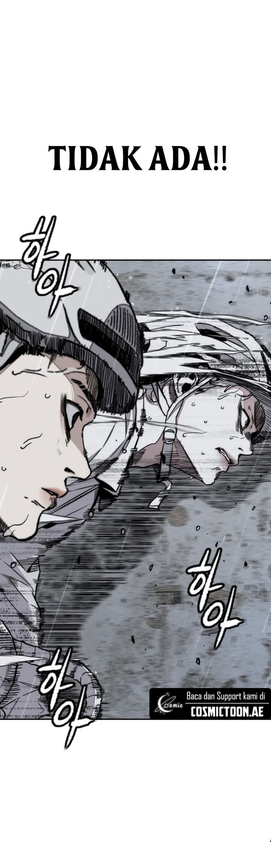 Wind Breaker Chapter 539 Gambar 17