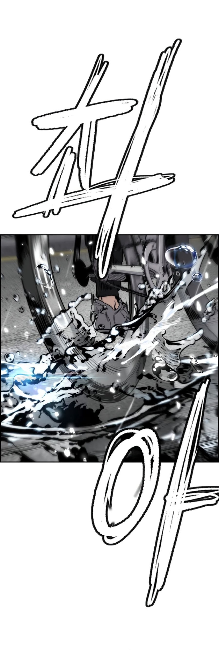 Wind Breaker Chapter 539 Gambar 26