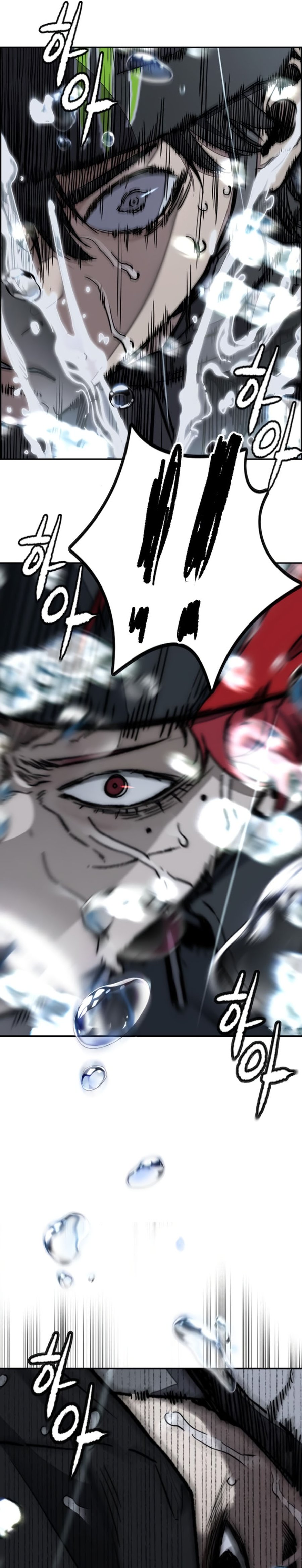 Wind Breaker Chapter 539 Gambar 28