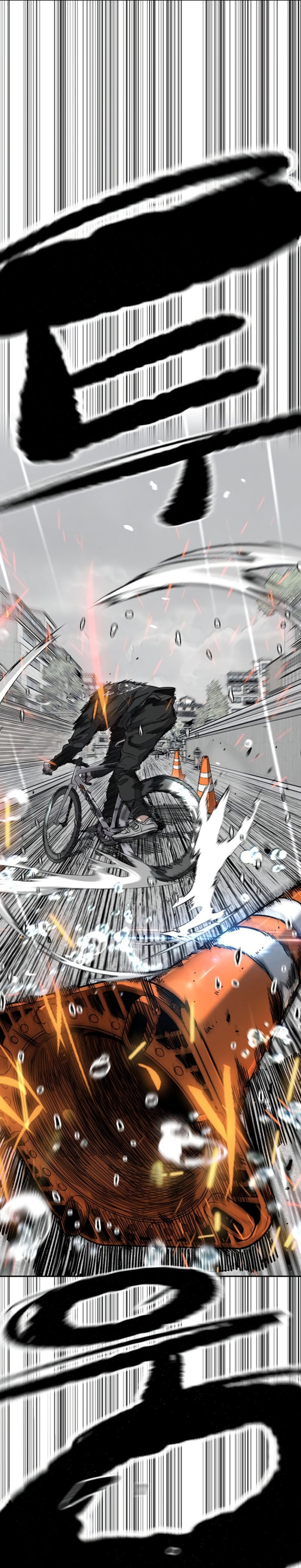Wind Breaker Chapter 539 Gambar 30
