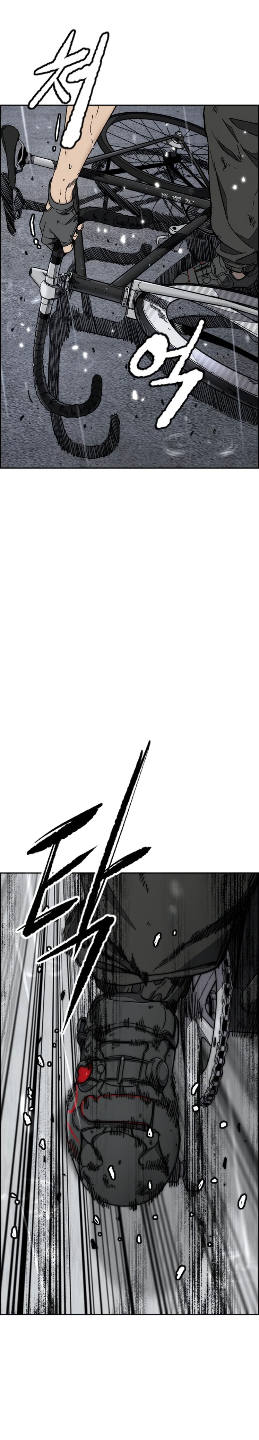 Wind Breaker Chapter 539 Gambar 38