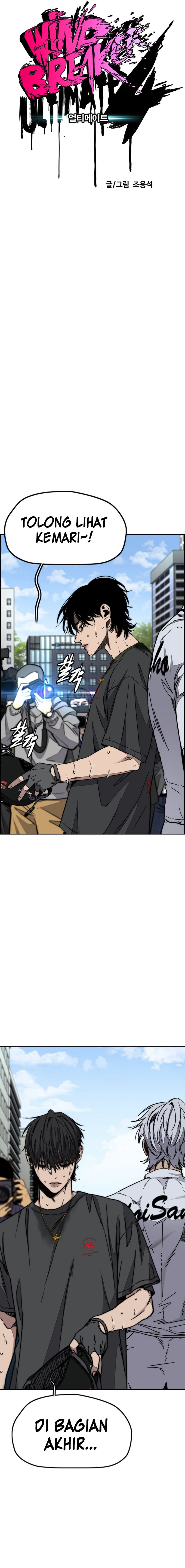 Wind Breaker Chapter 556 Gambar 9