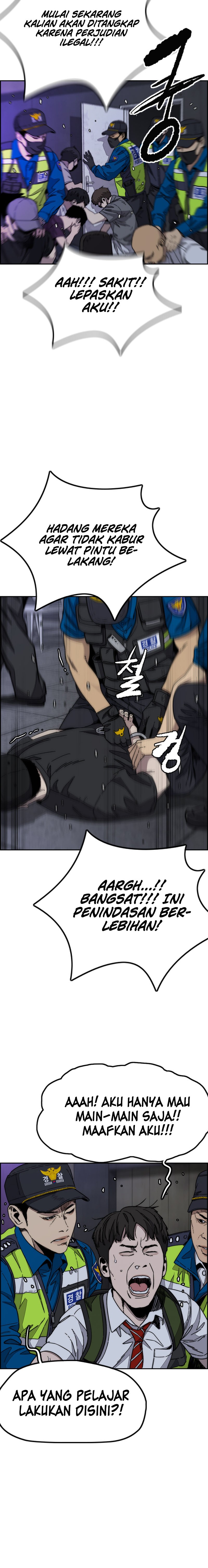 Wind Breaker Chapter 556 Gambar 22