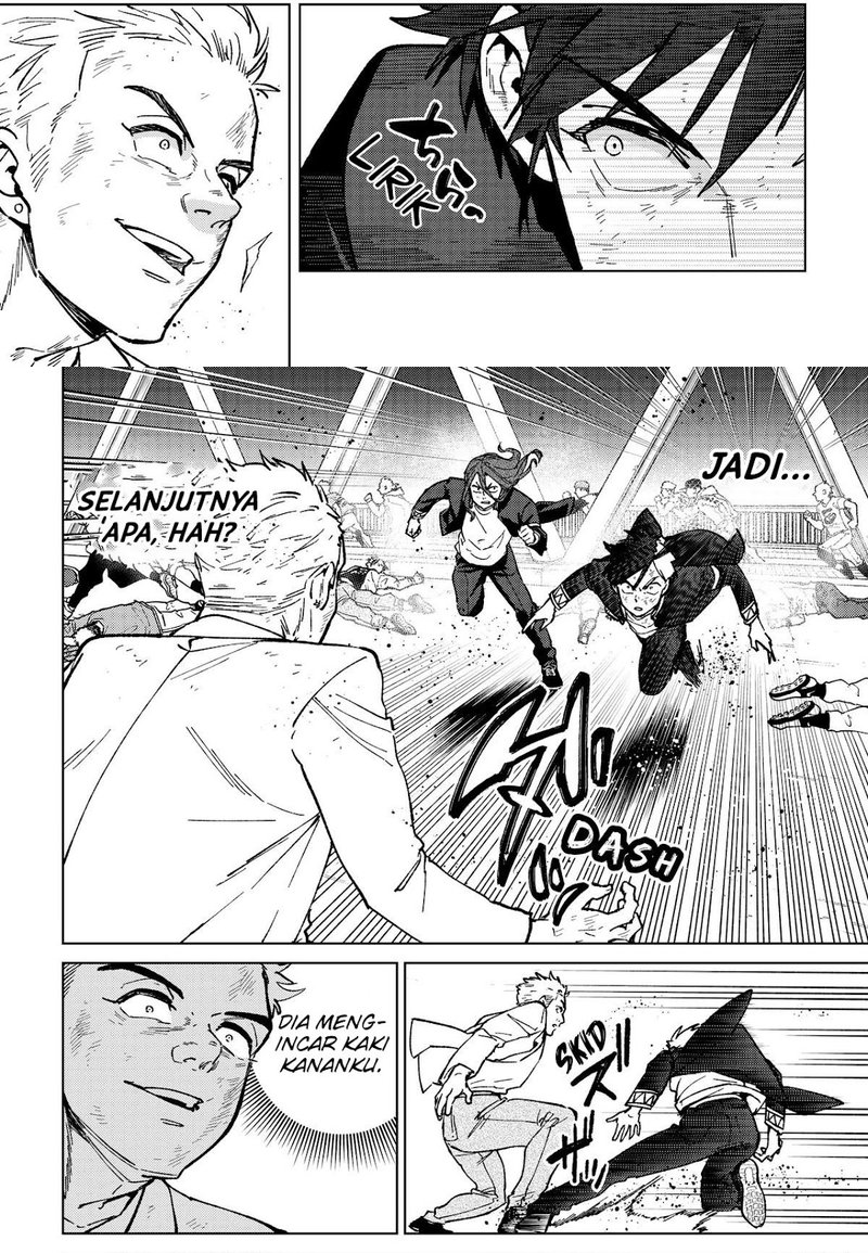 Wind Breaker (NII Satoru) Chapter 112 Gambar 3