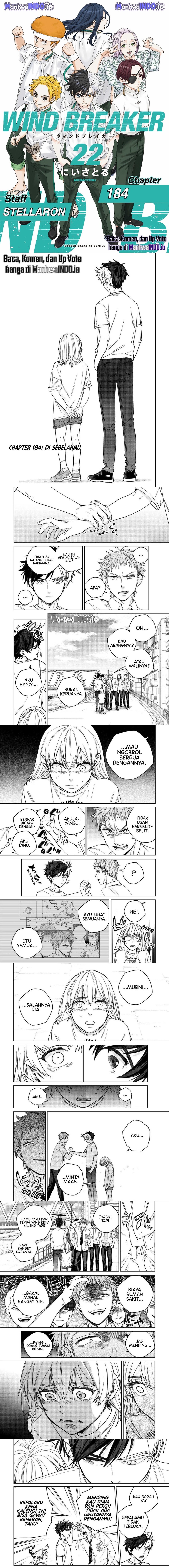 Wind Breaker (NII Satoru) Chapter 184 Gambar 1