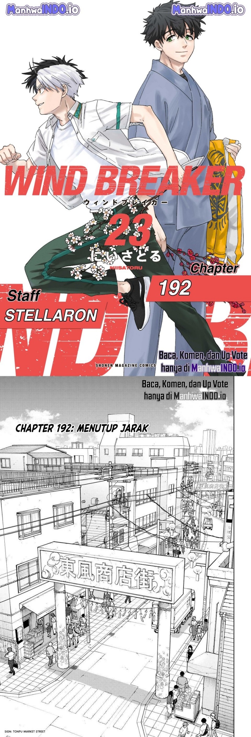 Wind Breaker (NII Satoru) Chapter 192 Gambar 1