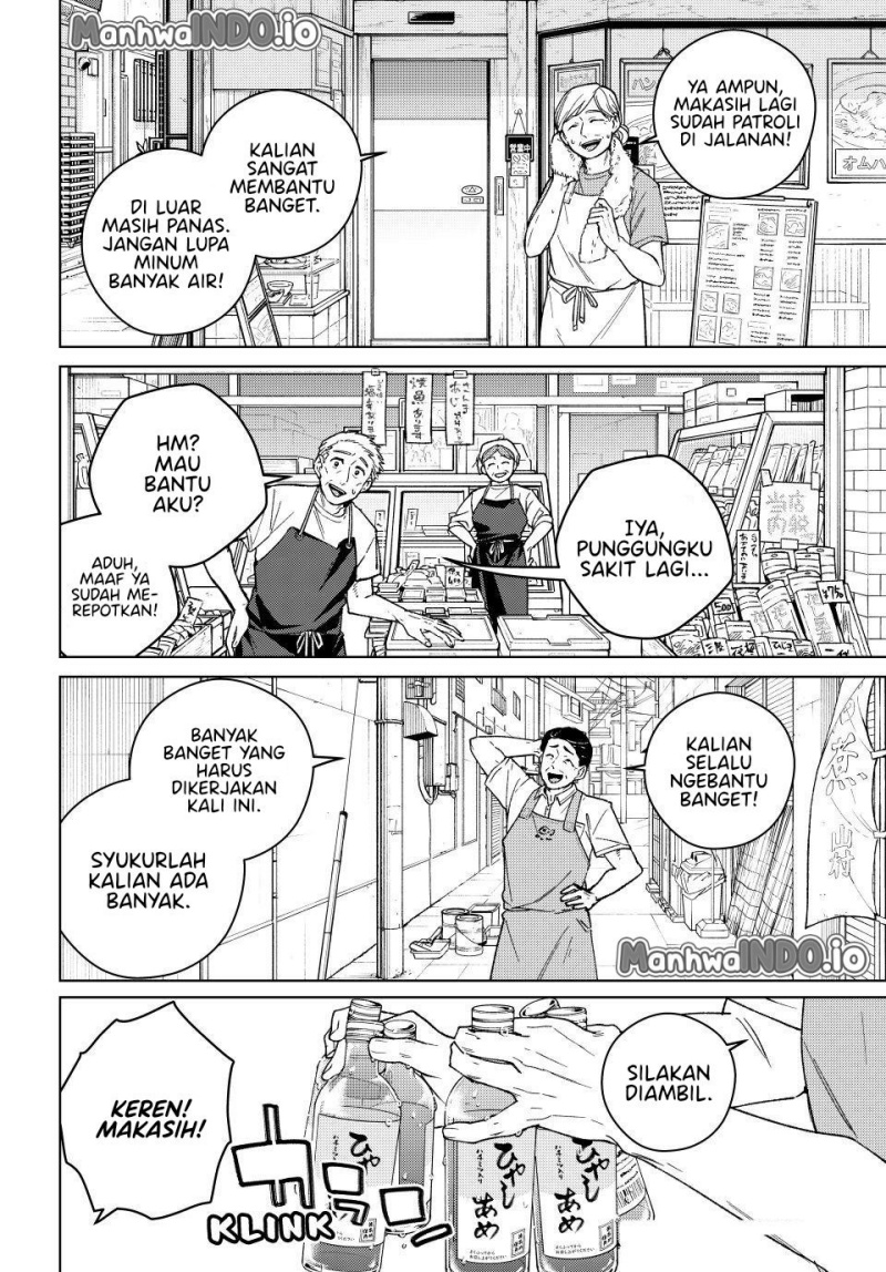 Wind Breaker (NII Satoru) Chapter 192 Gambar 2