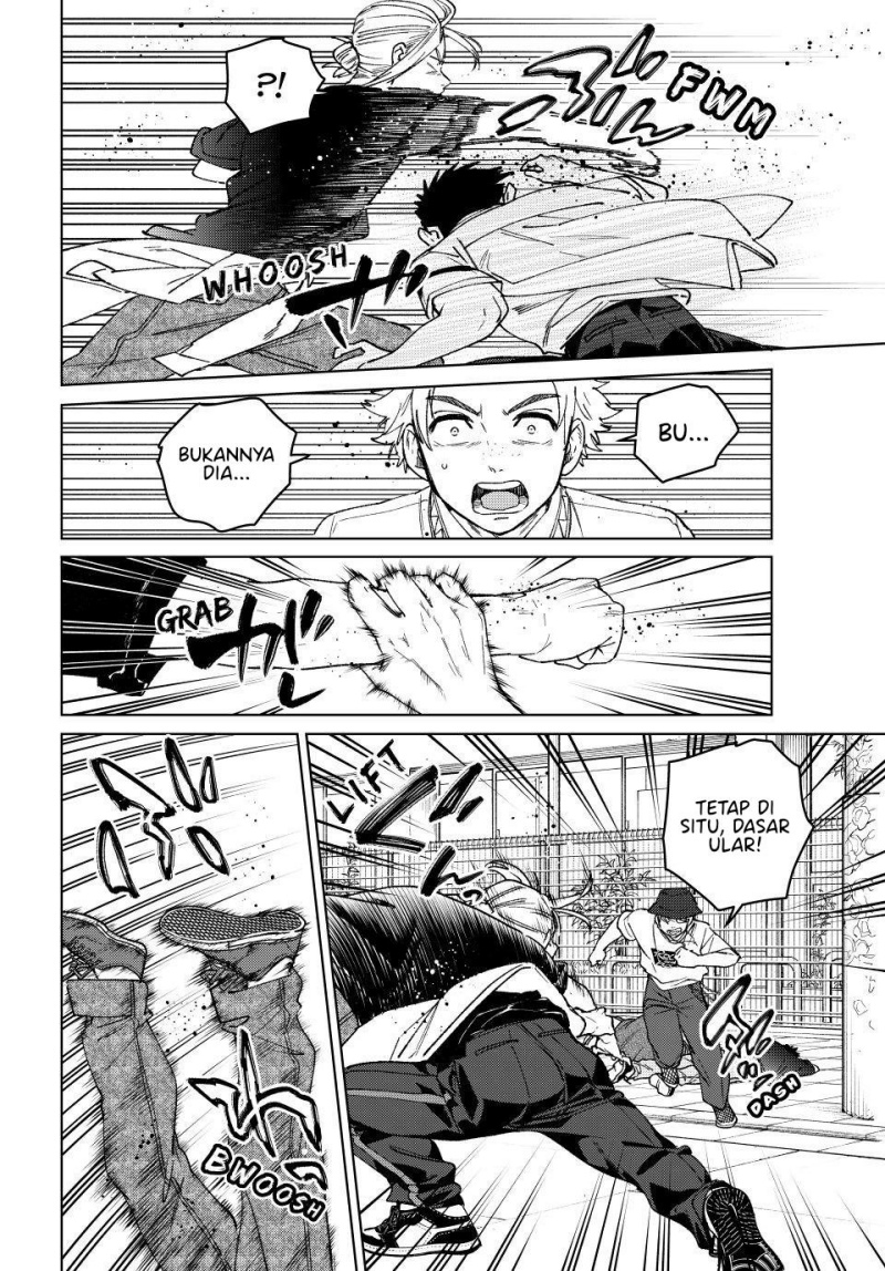 Wind Breaker (NII Satoru) Chapter 192 Gambar 12