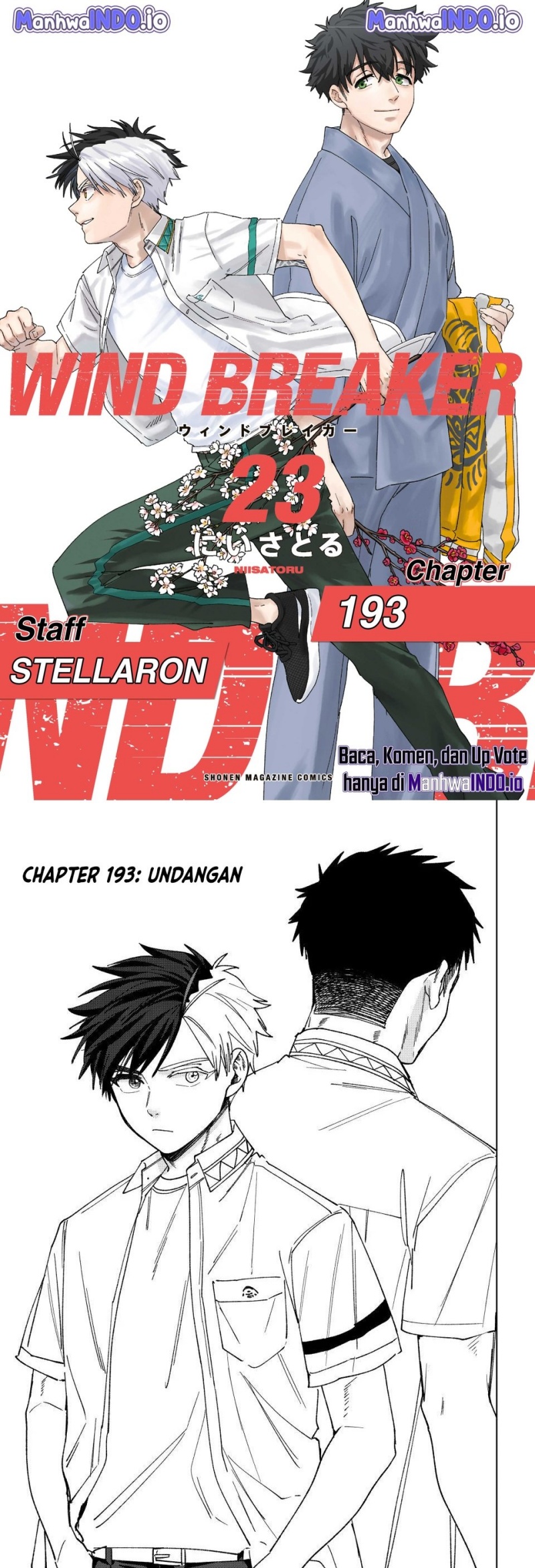 Wind Breaker (NII Satoru) Chapter 193 Gambar 1