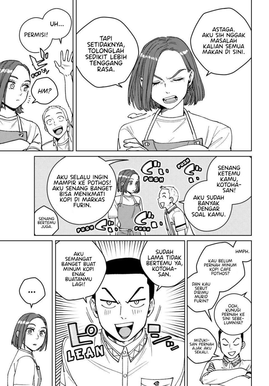 Wind Breaker (NII Satoru) Chapter 194 Gambar 7