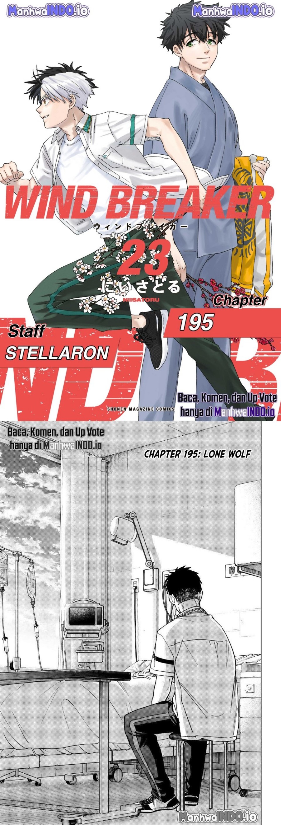 Wind Breaker (NII Satoru) Chapter 195 Gambar 1