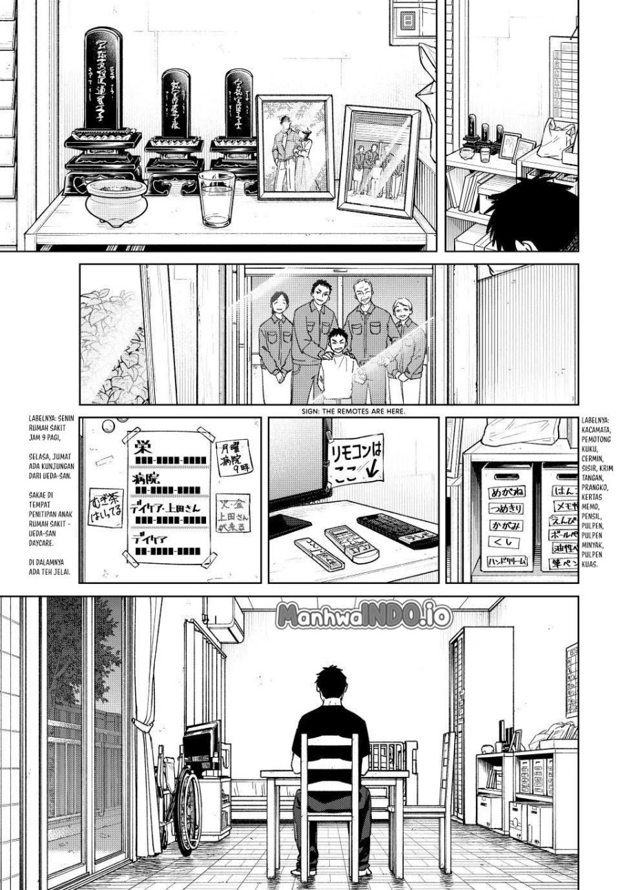 Wind Breaker (NII Satoru) Chapter 195 Gambar 9