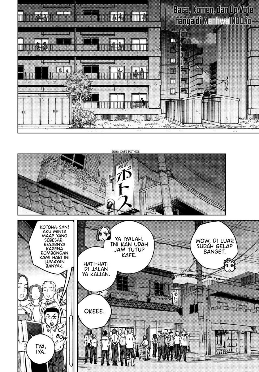 Wind Breaker (NII Satoru) Chapter 195 Gambar 10