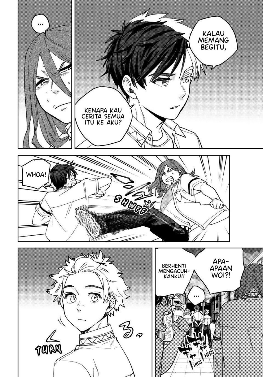 Wind Breaker (NII Satoru) Chapter 195 Gambar 14