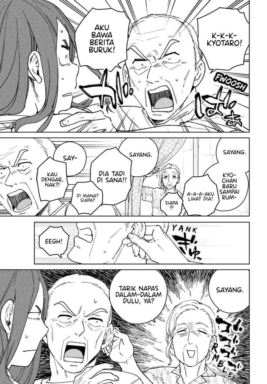 Wind Breaker (NII Satoru) Chapter 195 Gambar 17