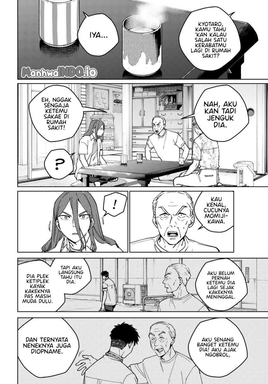 Wind Breaker (NII Satoru) Chapter 195 Gambar 18