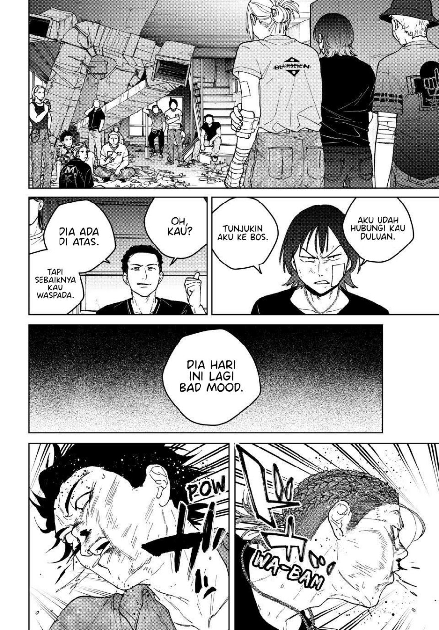 Wind Breaker (NII Satoru) Chapter 195 Gambar 20