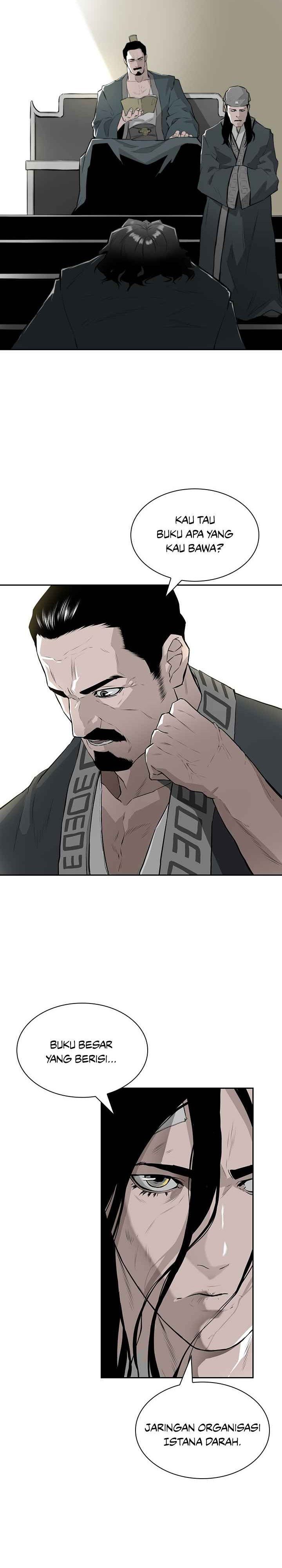 Wind Soul Chapter 01 Gambar 12