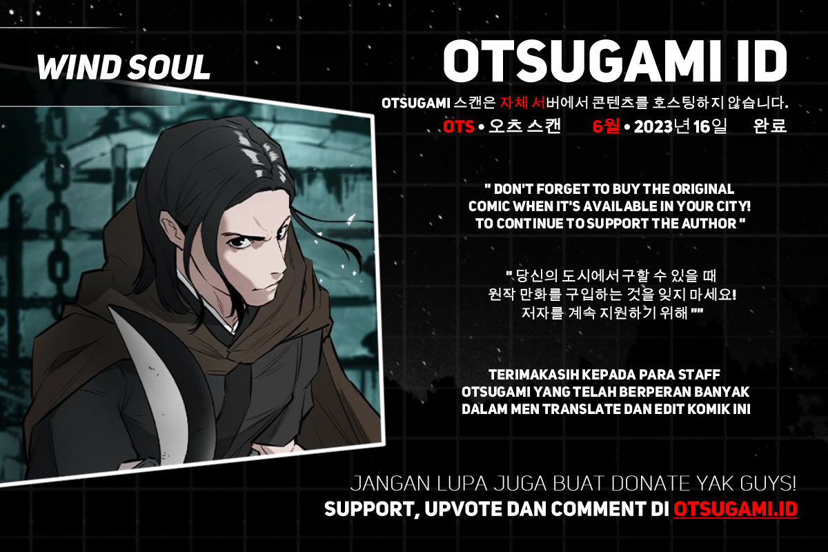 Wind Soul Chapter 50 Gambar 1