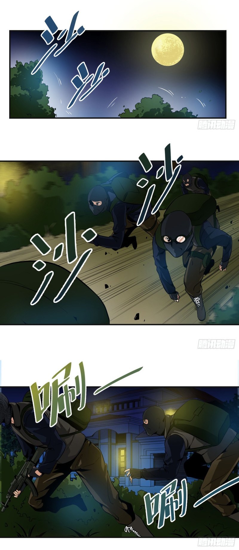 Winner Takes All Chapter 03 Gambar 7