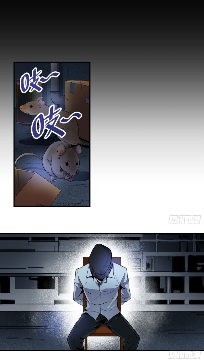 Winner Takes All Chapter 03 Gambar 12