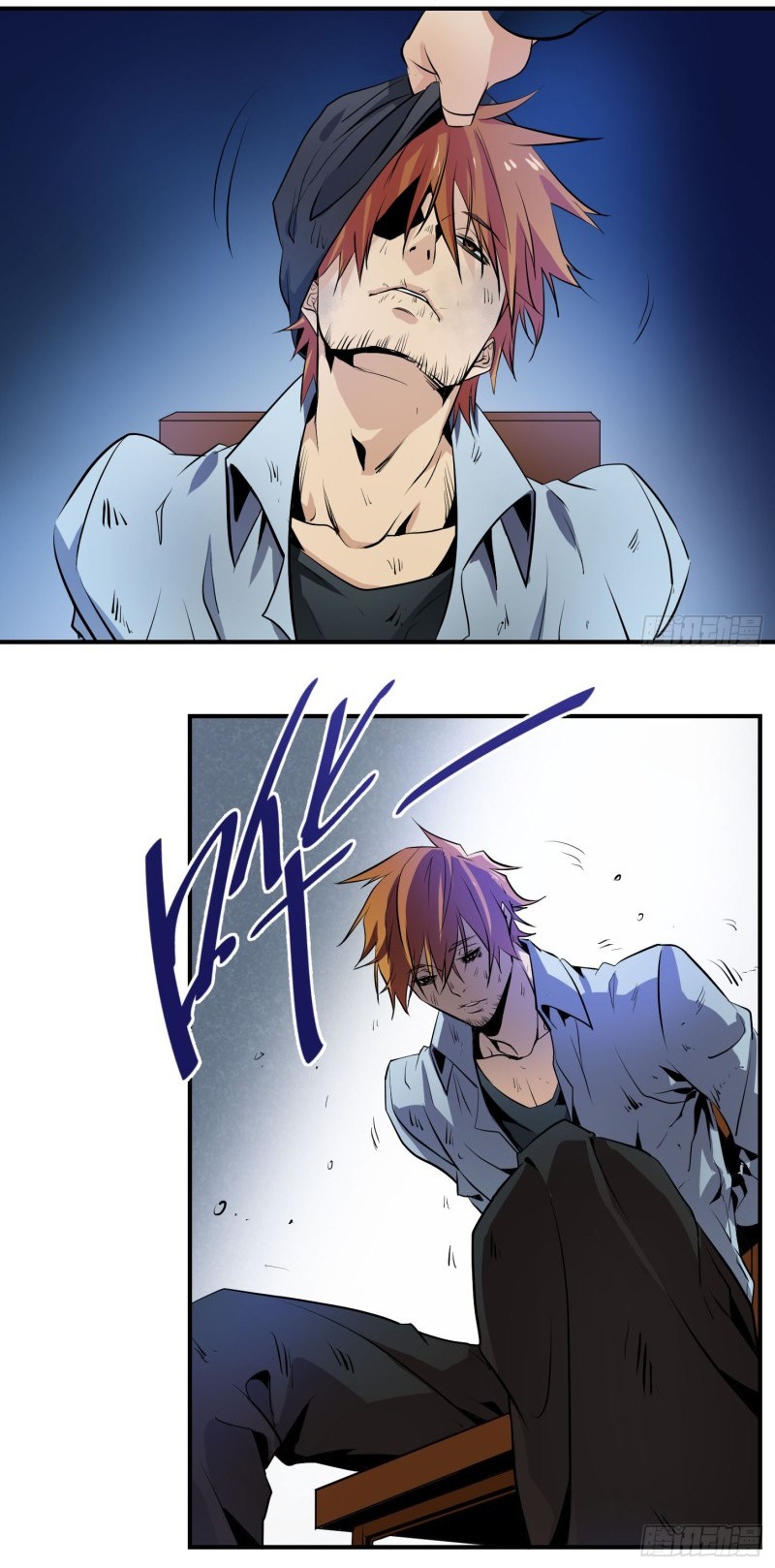 Winner Takes All Chapter 03 Gambar 13