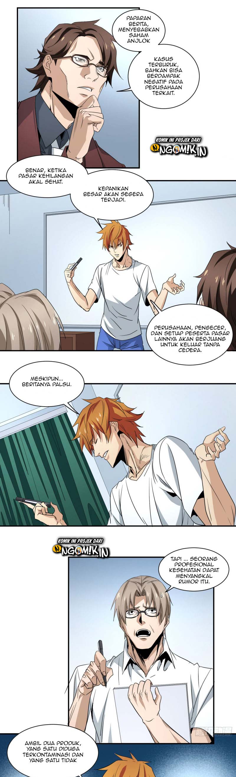 Winner Takes All Chapter 52 Gambar 4