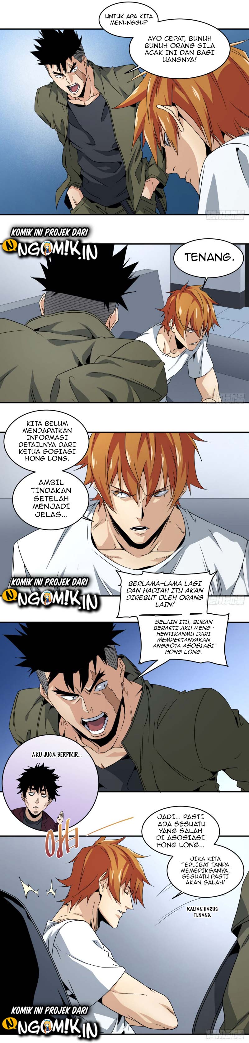 Winner Takes All Chapter 59 Gambar 3