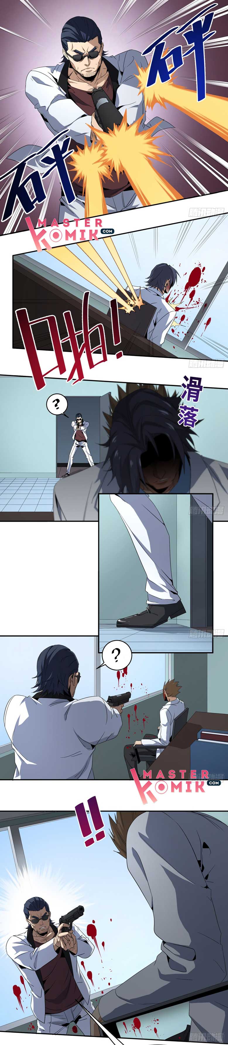 Winner Takes All Chapter 66 Gambar 2