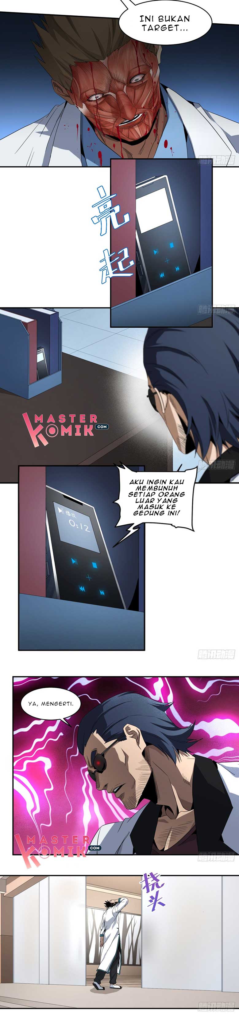 Winner Takes All Chapter 66 Gambar 3