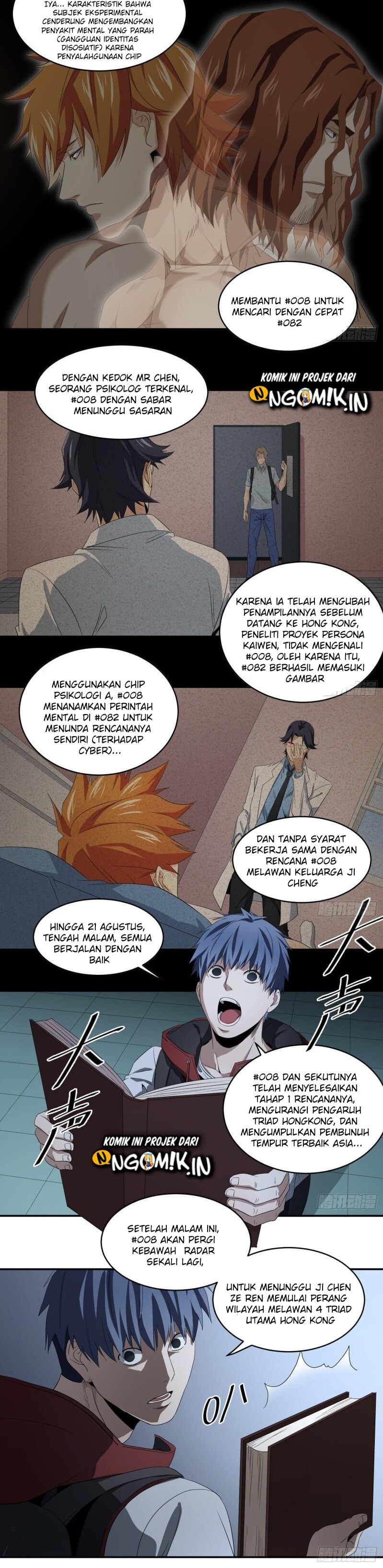 Winner Takes All Chapter 81 Gambar 7