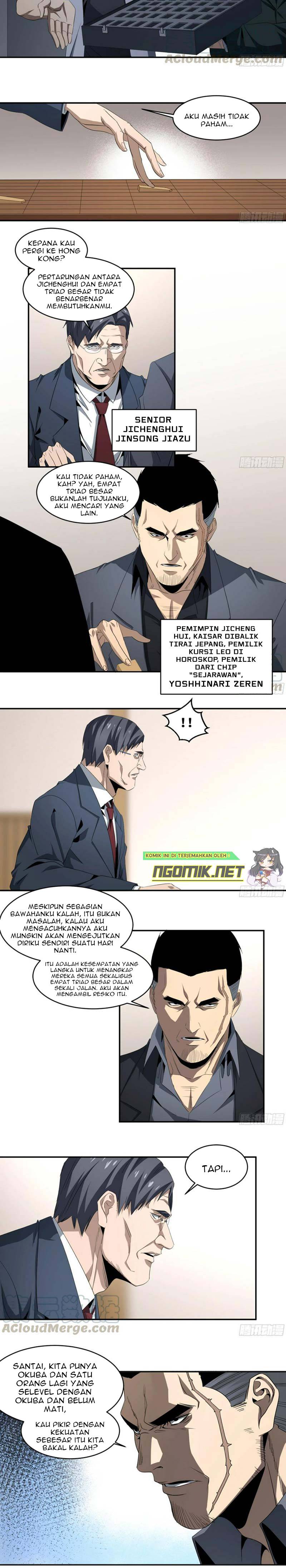 Winner Takes All Chapter 123 Gambar 3