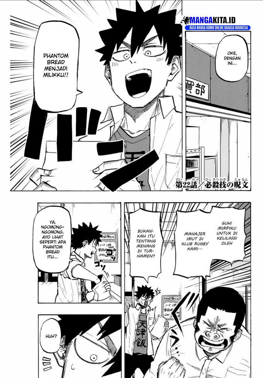 Winning Pass Chapter 22 Gambar 2