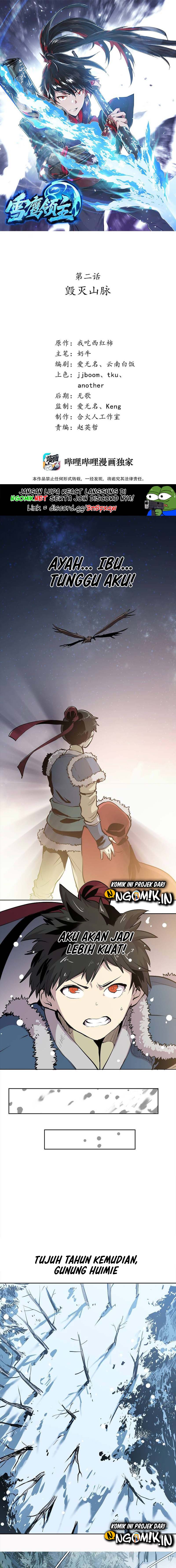 Winter Sovereign Chapter 02 Gambar 2
