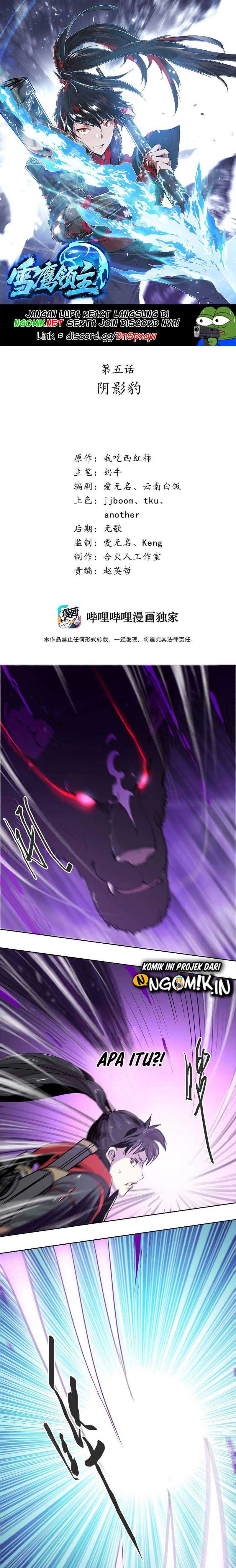 Winter Sovereign Chapter 05 Gambar 2